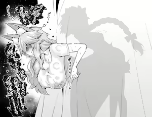 Page 7 of Tamamo-chan, Kouishitsu de... - preview thumbnail