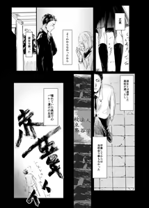 Page 28 of &.-ampersand- - preview thumbnail