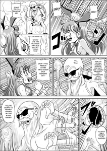 Page 7 of Bunny de Mesubuta | Sow in the Bunny - preview thumbnail