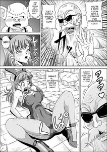 Page 8 of Bunny de Mesubuta | Sow in the Bunny - preview thumbnail