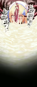 Page 300 of 黎蘆(Rayasi) (28573913) 2023.06.08 - preview thumbnail