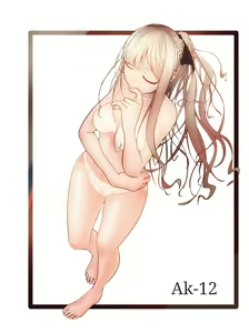 Page 606 of 黎蘆(Rayasi) (28573913) 2023.06.08 - preview thumbnail