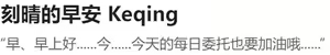 Page 396 of HVVT 带小作文 (67227995) 2024.05.31 - preview thumbnail