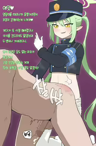 Page 1069 of Dickgirl on Male collection - preview thumbnail