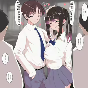 Page 857 of Dickgirl on Male collection - preview thumbnail