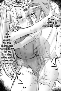 Page 40 of Mizuki and Friends - preview thumbnail