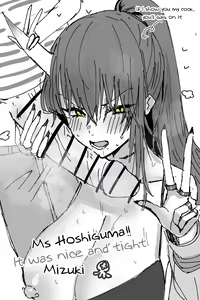 Page 56 of Mizuki and Friends - preview thumbnail