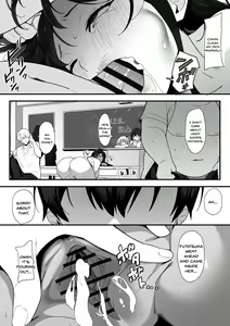 Page 56 of Hagure Mate − Yari Kyoushitsu no 2-nen C-gumi − - preview thumbnail