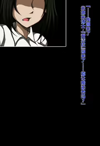 Page 17 of Haigure Sennou de Kanzen Haiboku!! ~Seigi no Kokoro Yasashiki Onna Hakase ga Haigure Sennou de Buzama ni Haigure Akuochi shichau CG Shuu~ | 被高衩洗脑完全击败! ~心地善良的正义女博士被高衩洗脑堕落的CG集~ - preview thumbnail