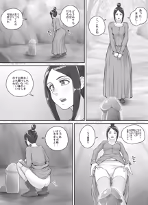 Page 3 of Arigatai Iwa ni Onnanoko-tachi ga Oshikko o Kakeru Hanashi - preview thumbnail