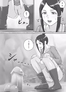 Page 4 of Arigatai Iwa ni Onnanoko-tachi ga Oshikko o Kakeru Hanashi - preview thumbnail