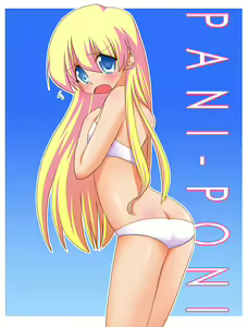 Page 160 of Game Parody - pani poni dash! - preview thumbnail