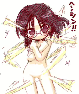 Page 183 of Game Parody - pani poni dash! - preview thumbnail