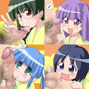 Page 219 of Game Parody - pani poni dash! - preview thumbnail
