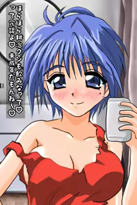 Page 34 of 90s Gal Game Heroine Identification and Bukkake - preview thumbnail