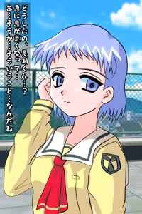 Page 42 of 90s Gal Game Heroine Identification and Bukkake - preview thumbnail