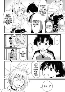 Page 40 of Harenchi! Matsuri-chan 3 - preview thumbnail