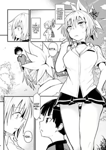 Page 8 of Harenchi! Matsuri-chan 3 - preview thumbnail