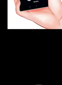 Page 1163 of 干爹，请多指教 | 乾爹，請多指教 1-34 - preview thumbnail