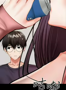 Page 1394 of 干爹，请多指教 | 乾爹，請多指教 1-34 - preview thumbnail