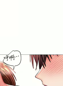 Page 1627 of 干爹，请多指教 | 乾爹，請多指教 1-34 - preview thumbnail
