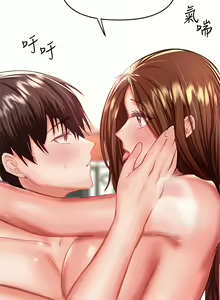 Page 1641 of 干爹，请多指教 | 乾爹，請多指教 1-34 - preview thumbnail