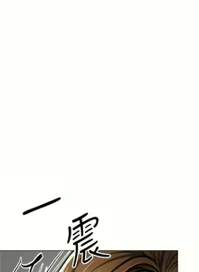 Page 1799 of 干爹，请多指教 | 乾爹，請多指教 1-34 - preview thumbnail