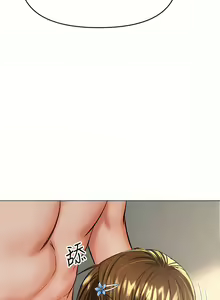 Page 1821 of 干爹，请多指教 | 乾爹，請多指教 1-34 - preview thumbnail