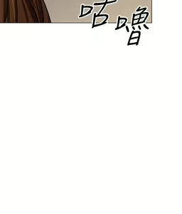 Page 1872 of 干爹，请多指教 | 乾爹，請多指教 1-34 - preview thumbnail