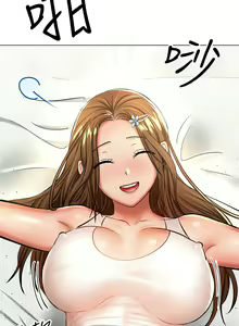 Page 1882 of 干爹，请多指教 | 乾爹，請多指教 1-34 - preview thumbnail