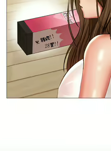 Page 1924 of 干爹，请多指教 | 乾爹，請多指教 1-34 - preview thumbnail