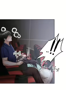 Page 433 of 干爹，请多指教 | 乾爹，請多指教 1-34 - preview thumbnail
