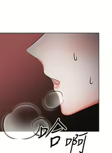 Page 484 of 干爹，请多指教 | 乾爹，請多指教 1-34 - preview thumbnail