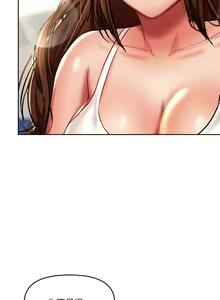Page 633 of 干爹，请多指教 | 乾爹，請多指教 1-34 - preview thumbnail