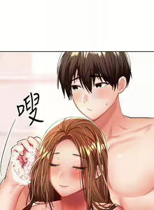 Page 662 of 干爹，请多指教 | 乾爹，請多指教 1-34 - preview thumbnail