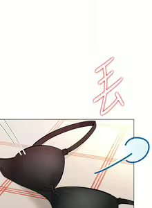 Page 902 of 干爹，请多指教 | 乾爹，請多指教 1-34 - preview thumbnail
