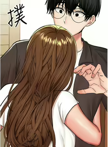 Page 518 of 干爹，请多指教 | 乾爹，請多指教 35-67 END - preview thumbnail