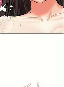 Page 529 of 干爹，请多指教 | 乾爹，請多指教 35-67 END - preview thumbnail