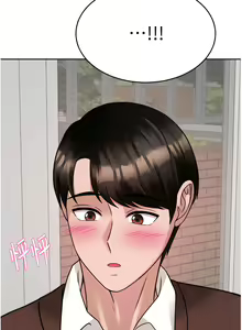 Page 1051 of 催眠治欲师 | 催眠治慾師 1-40 END - preview thumbnail