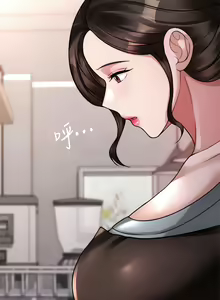 Page 1159 of 催眠治欲师 | 催眠治慾師 1-40 END - preview thumbnail