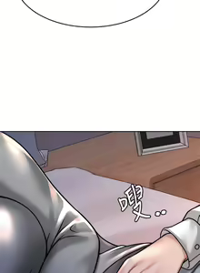 Page 1165 of 催眠治欲师 | 催眠治慾師 1-40 END - preview thumbnail