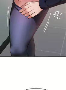 Page 1320 of 催眠治欲师 | 催眠治慾師 1-40 END - preview thumbnail