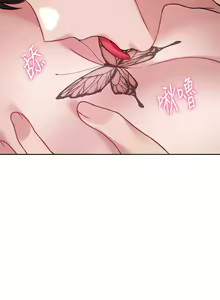 Page 1324 of 催眠治欲师 | 催眠治慾師 1-40 END - preview thumbnail