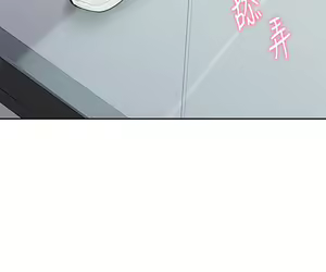 Page 1335 of 催眠治欲师 | 催眠治慾師 1-40 END - preview thumbnail