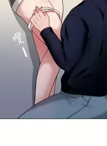 Page 1450 of 催眠治欲师 | 催眠治慾師 1-40 END - preview thumbnail
