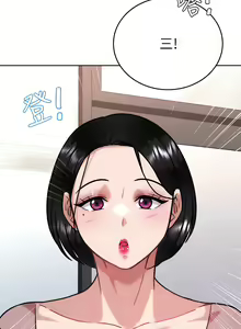 Page 1561 of 催眠治欲师 | 催眠治慾師 1-40 END - preview thumbnail