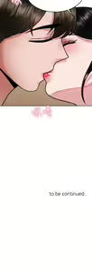 Page 1620 of 催眠治欲师 | 催眠治慾師 1-40 END - preview thumbnail