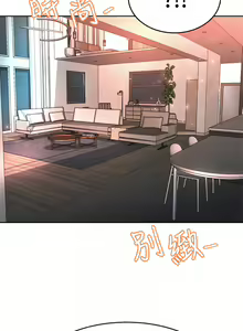 Page 1674 of 催眠治欲师 | 催眠治慾師 1-40 END - preview thumbnail