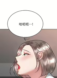 Page 1726 of 催眠治欲师 | 催眠治慾師 1-40 END - preview thumbnail