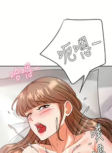 Page 180 of 催眠治欲师 | 催眠治慾師 1-40 END - preview thumbnail